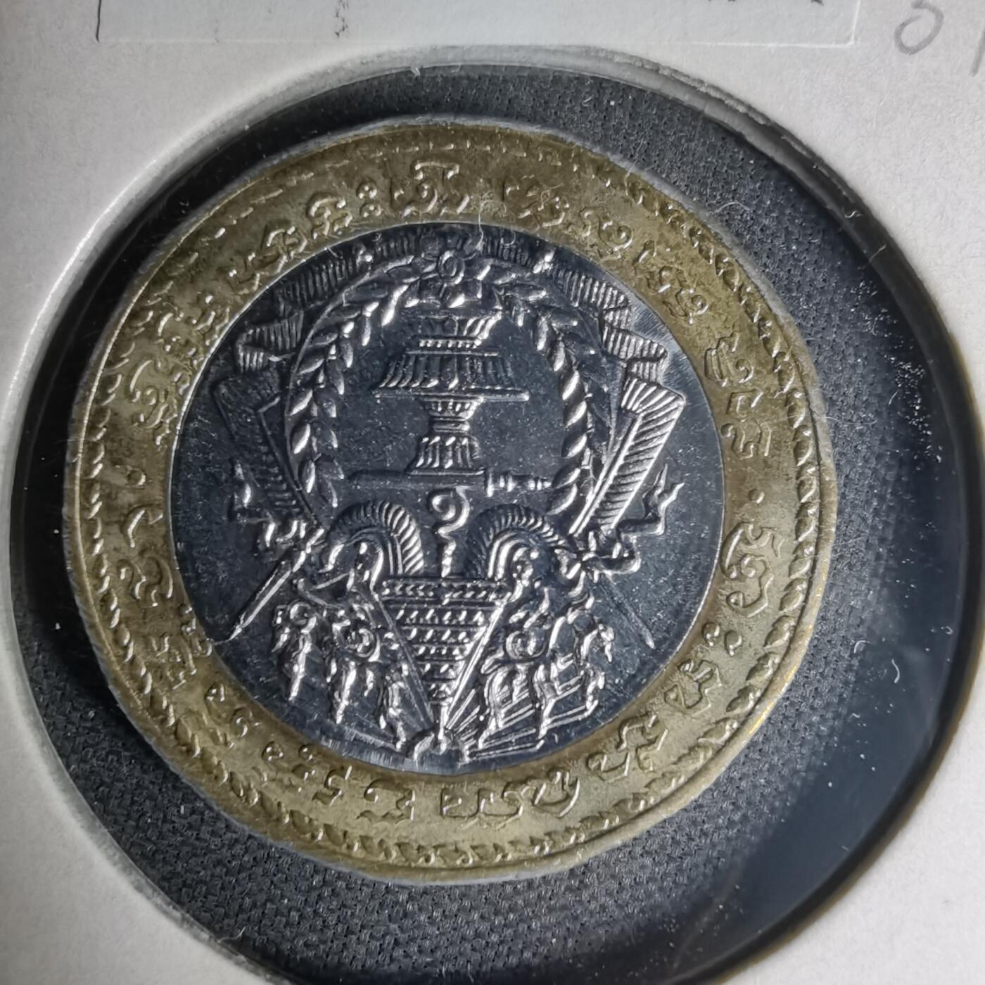 沼泽如烟--第1007场