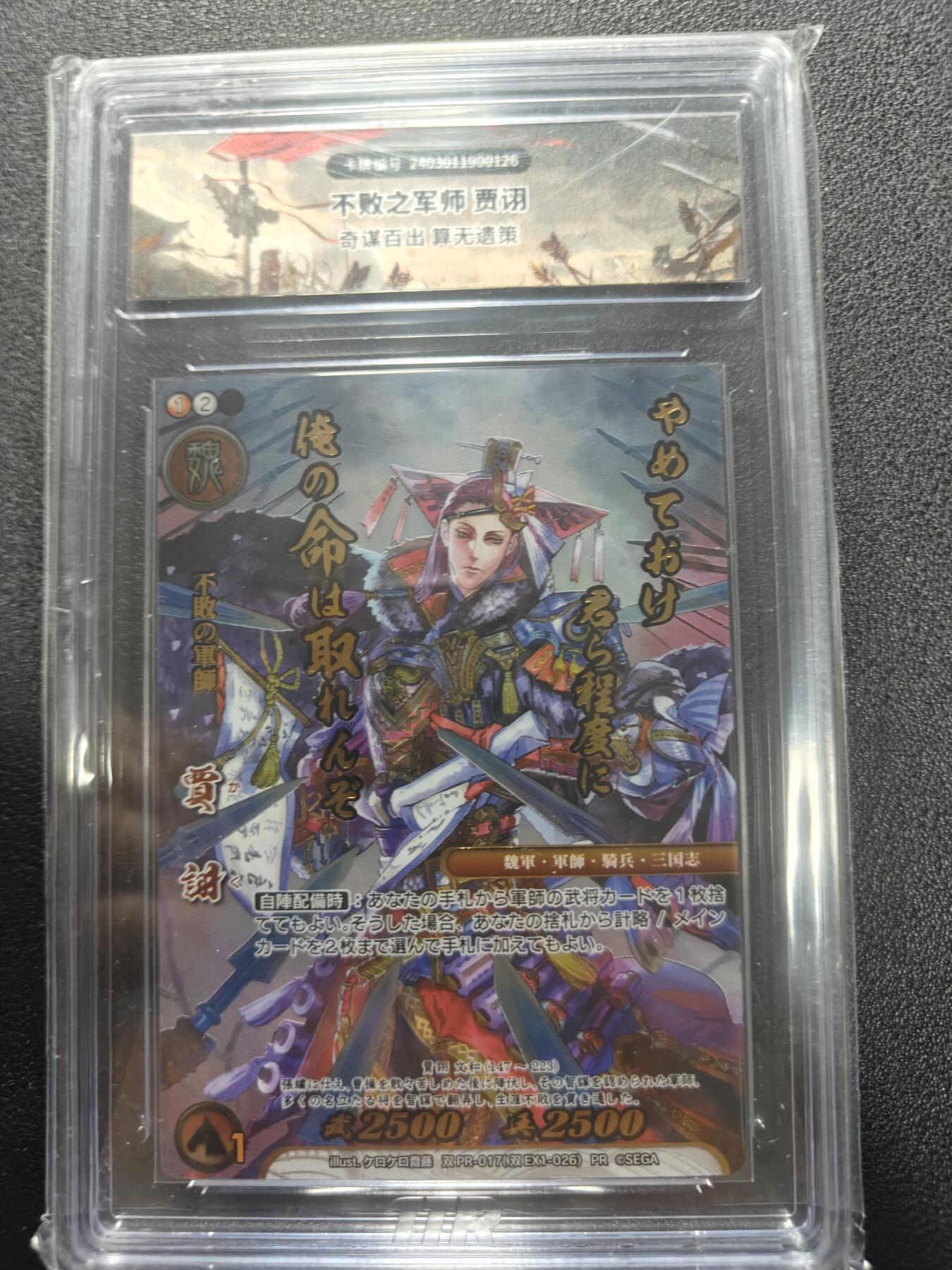 天玑星卡拍第174期《3.2周一截拍》持续收拍收评中 满赠卡需备注