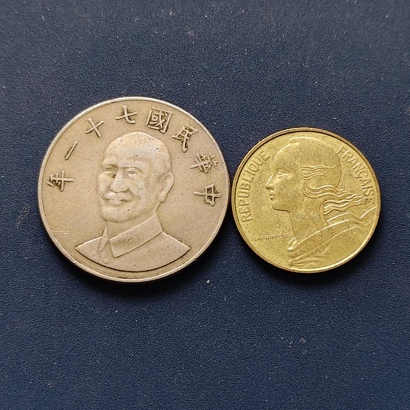 【全场包邮】纯粹捡漏拍508场