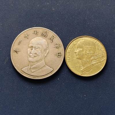 【全场包邮】纯粹捡漏拍508场 - 世界各国散币2枚一组-中国台湾蒋像10元+法国女神10分