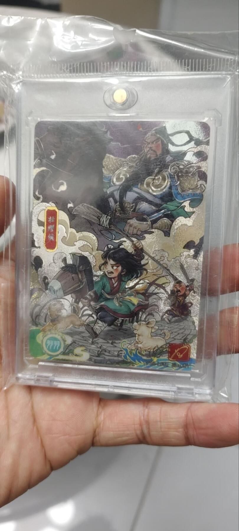 秋原瞳的小店第三十七期（春，荷尔蒙的气息扑鼻而来的季节）