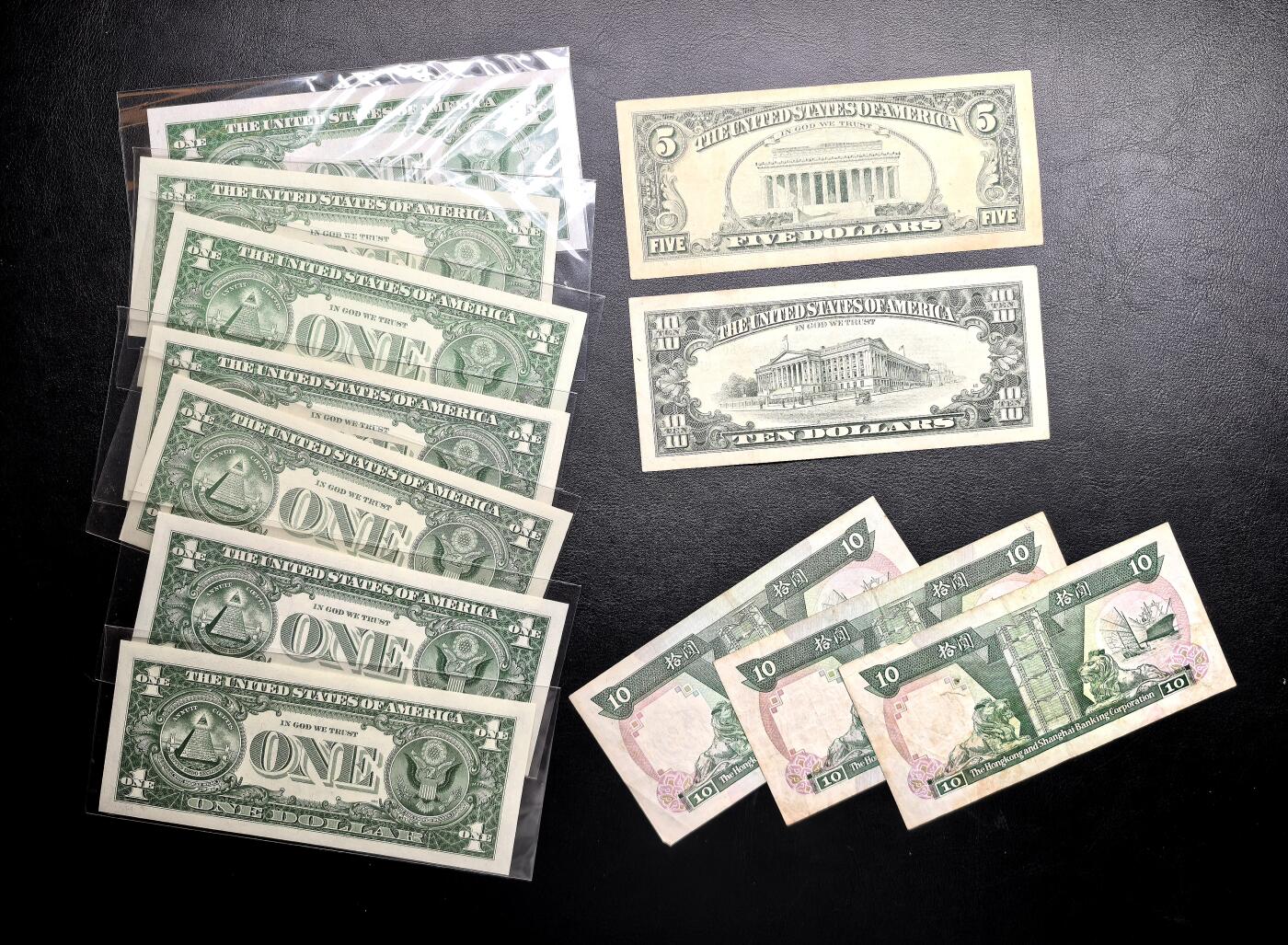 此心安处是吾乡·凡希社世界钱币微拍第三百二十期 美元&港币纸钞一组，包括全新1美元7张。