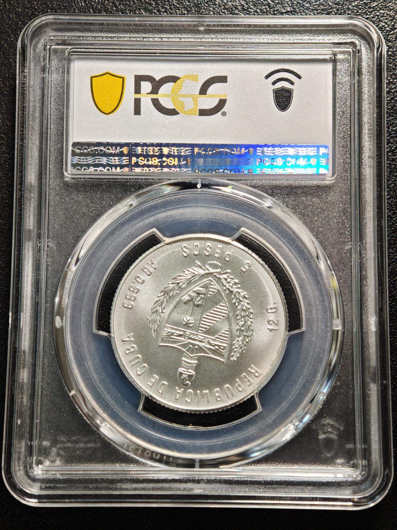 【德藏】世界币章拍卖第166期（拍品征集中~欢迎藏友联系） 1981年 古巴尼娜帆船5比索纪念银币 999银 PCGS MS68