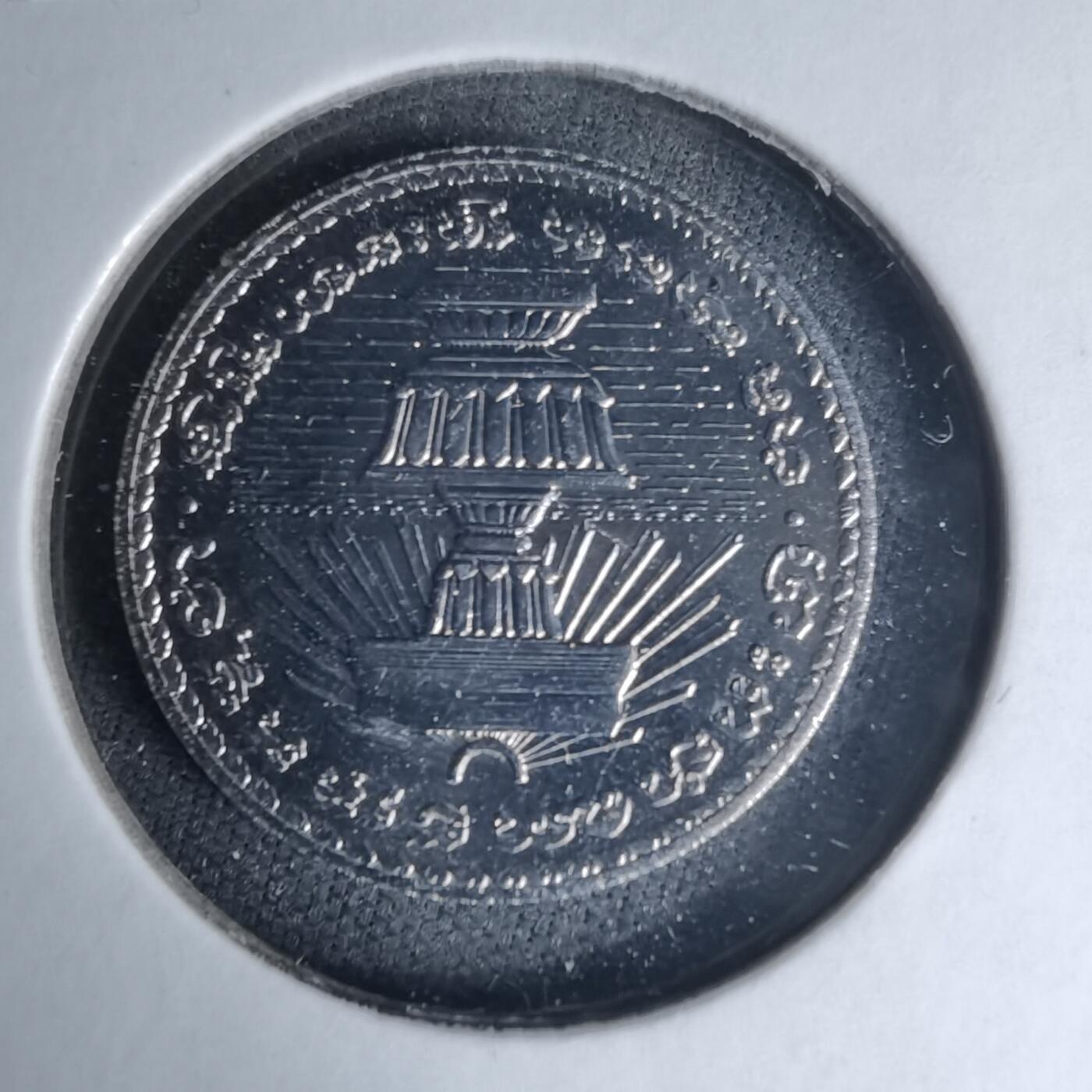 沼泽如烟--第1007场