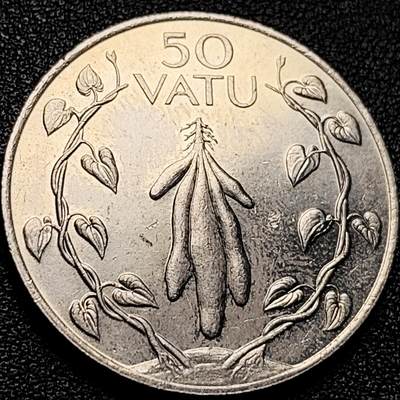 泉币菌-第204场-元宵节专场 本场拍品多 请提前出价 - 稀少原光UNC 瓦努阿图 1983年 50瓦图铜镍币 FAO 粮农组织薯 32.9mm