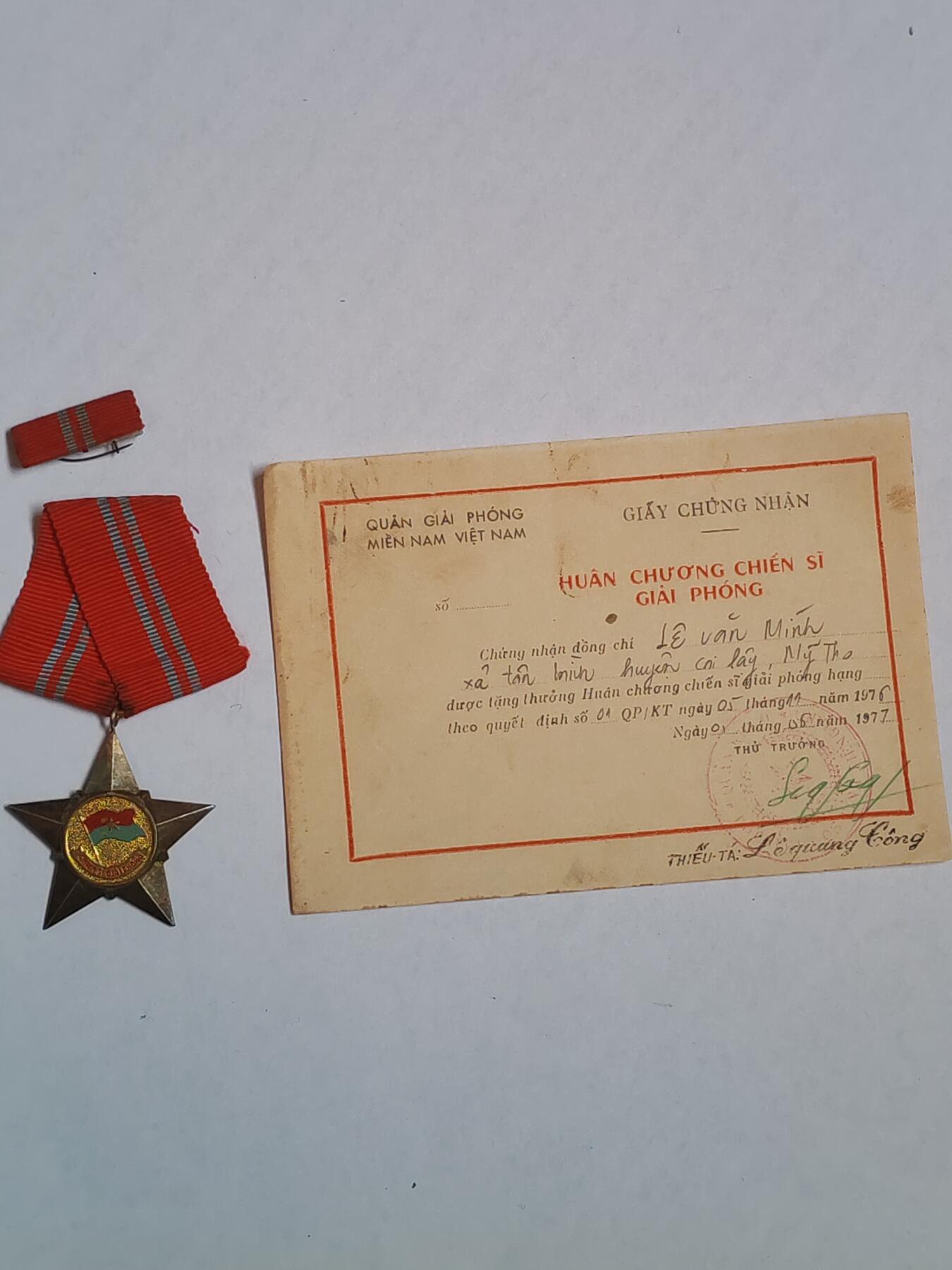 韵星假日军品类拍卖第43期 -- Rimey Holidays Militaria Auction 43 越南南方共和国（越共）二级解放战士勋章带证略