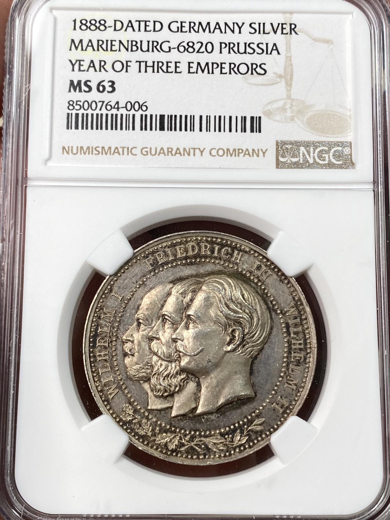 万国钱币拍卖第062期