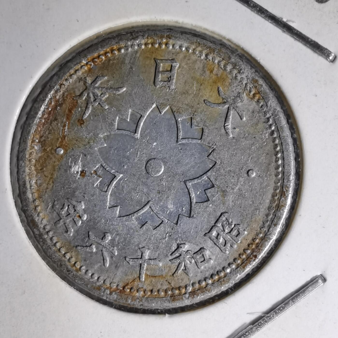 沼泽如烟--第1007场 昭和十六年十钱