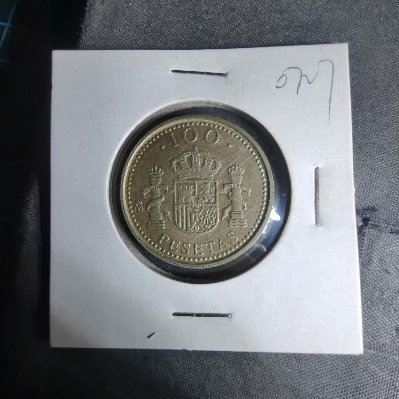 沼泽如烟--第1007场