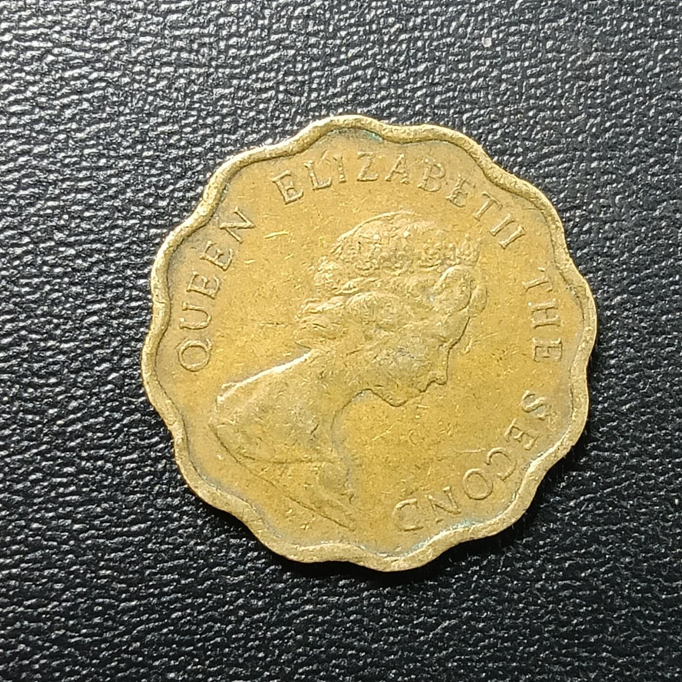 逸泉钱币2026A年十七场历代古钱世界纸钞纪念币钱币专场A2575-3175  29-68 2742 香港黄铜2毫硬币