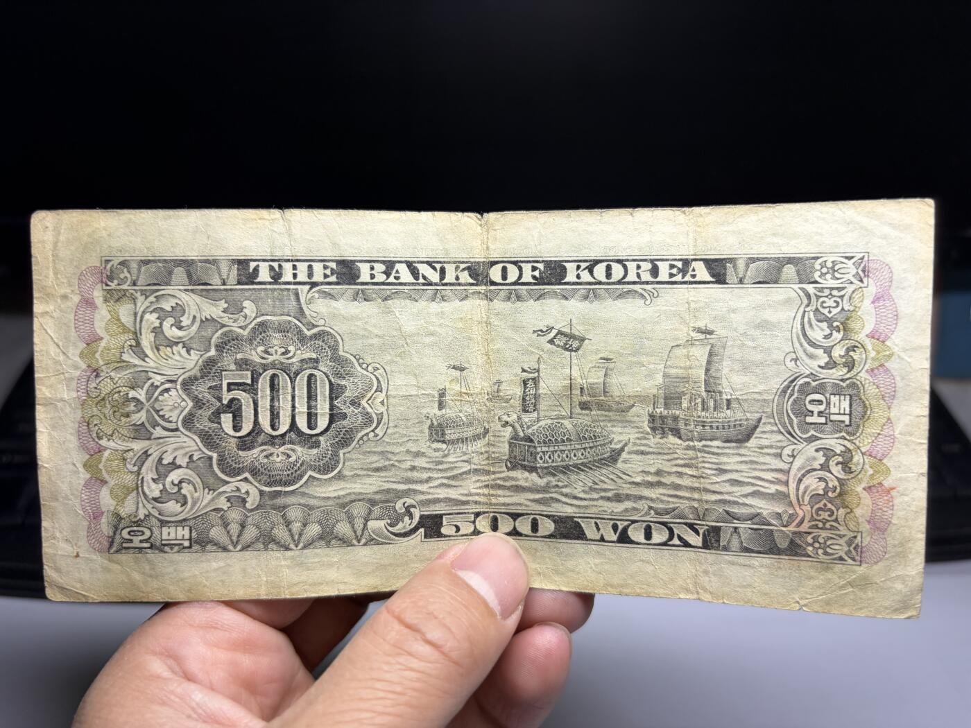 2026年集古藏今外币拍卖第二期-第10场—（总第310拍-纸币专场），本期拍完结算一次，发货时间2-3天，休息几天后继续新的一期拍卖。