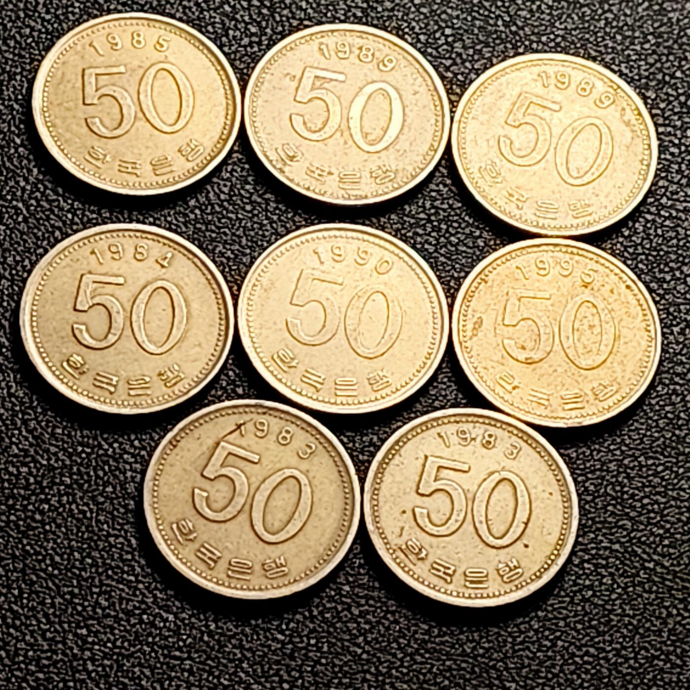 泉币菌-第202场-本场拍品多 请提前出价（正月十五统一发货）