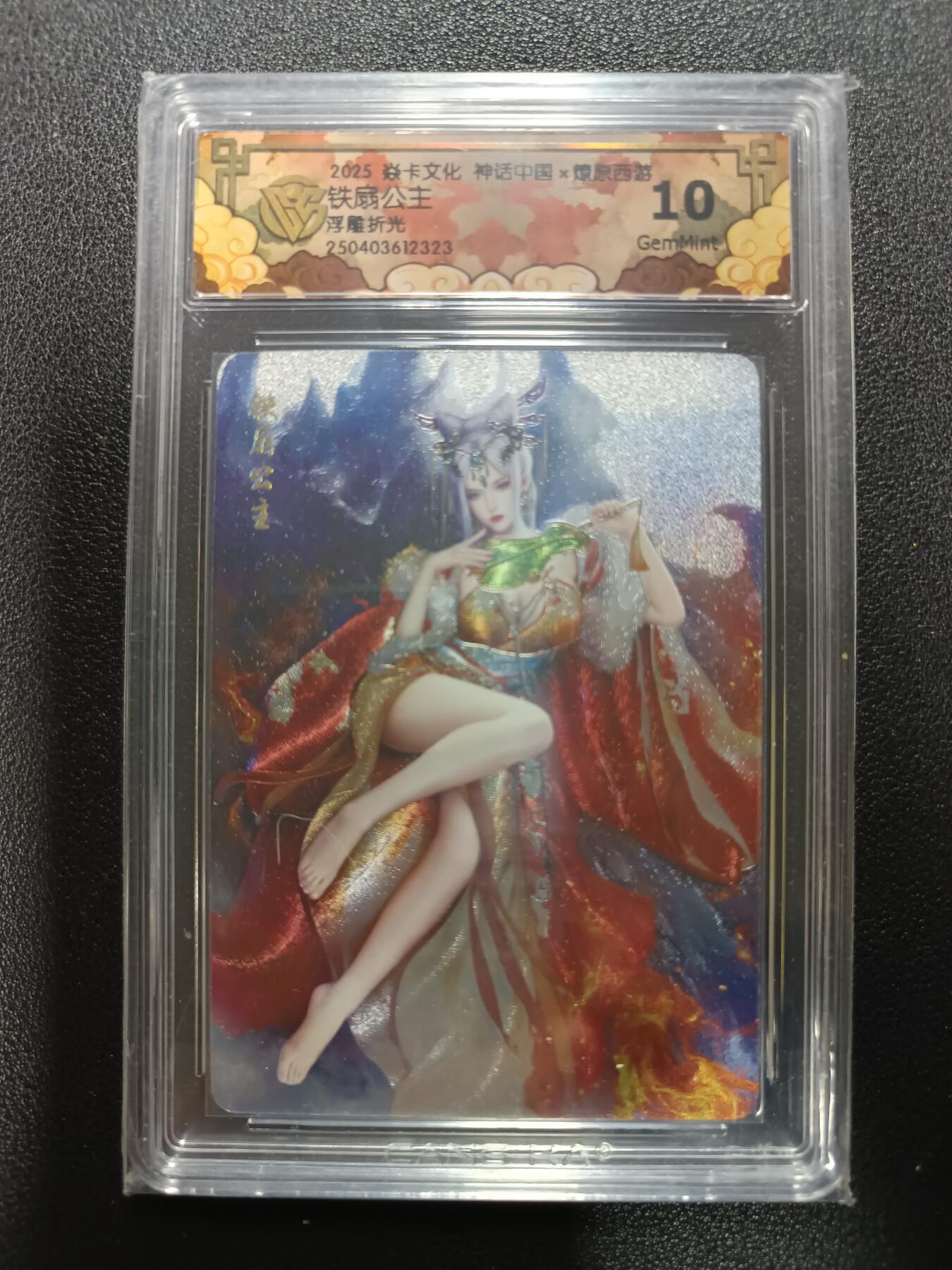 天玑星卡拍第174期《3.2周一截拍》持续收拍收评中 满赠卡需备注