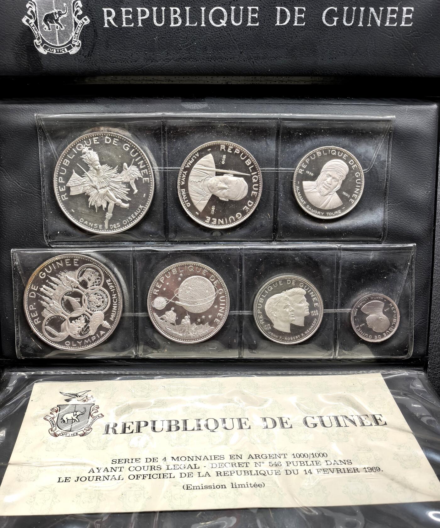 此心安处是吾乡·凡希社世界钱币微拍第三百二十期 1969几内亚豹纹大钱包精铸PS七枚套，收藏级，难得一见的全品套装。