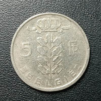 逸泉钱币2026A年十七场历代古钱世界纸钞纪念币钱币专场A2575-3175  29-68 - 2631 比利时5法郎