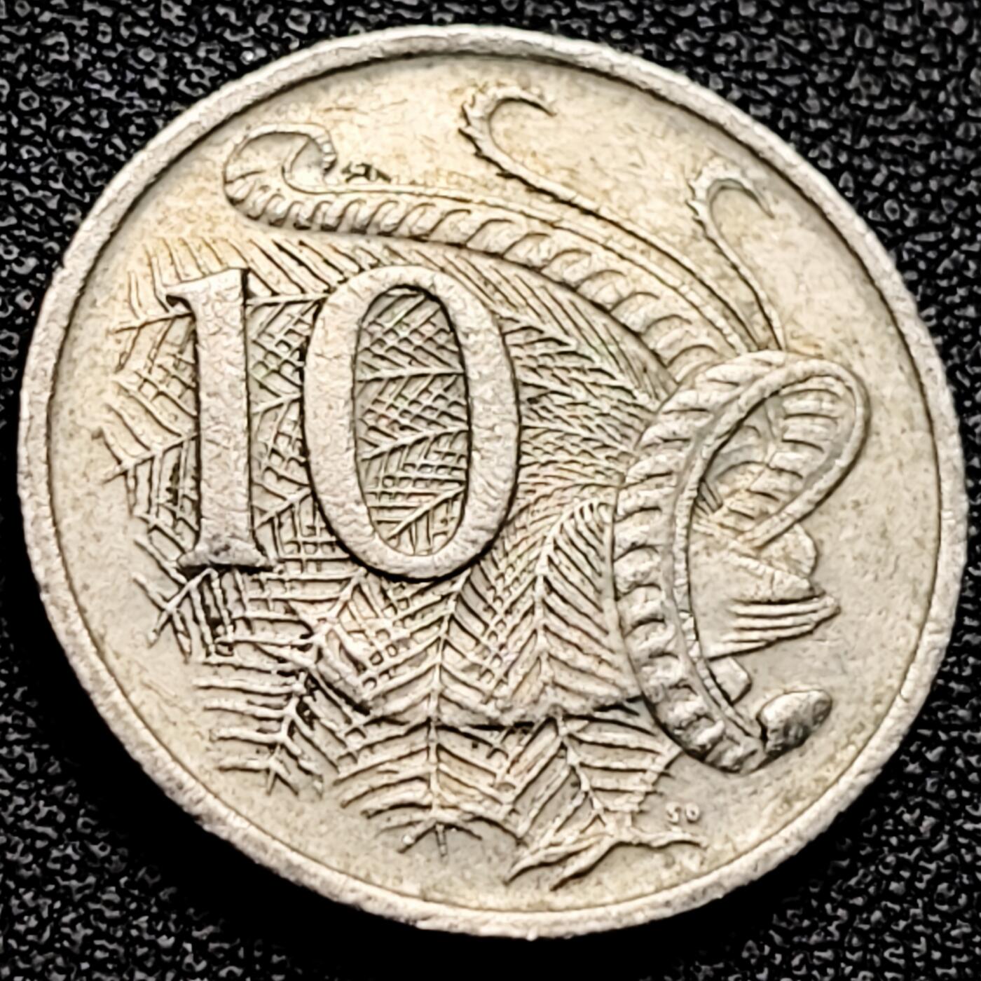 泉币菌-第202场-本场拍品多 请提前出价（正月十五统一发货） 。