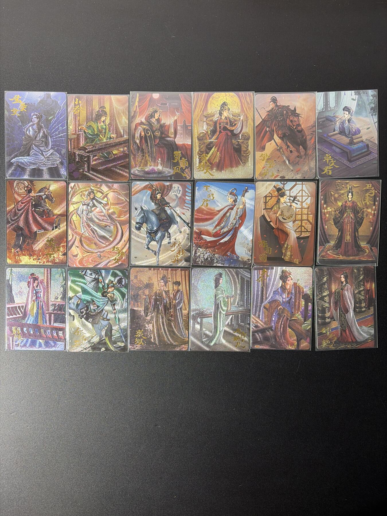 NO.26 好又多金牌大场，夯爆了的马年开门红！每周一站式配齐，方便凑单！（周6晚9点截拍，卖家免费送拍！） 卡趣多 名人卡 粗闪18张