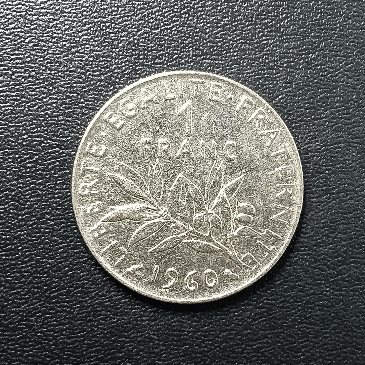 逸泉钱币2026A年十七场历代古钱世界纸钞纪念币钱币专场A2575-3175  29-68 2792 法国1法郎