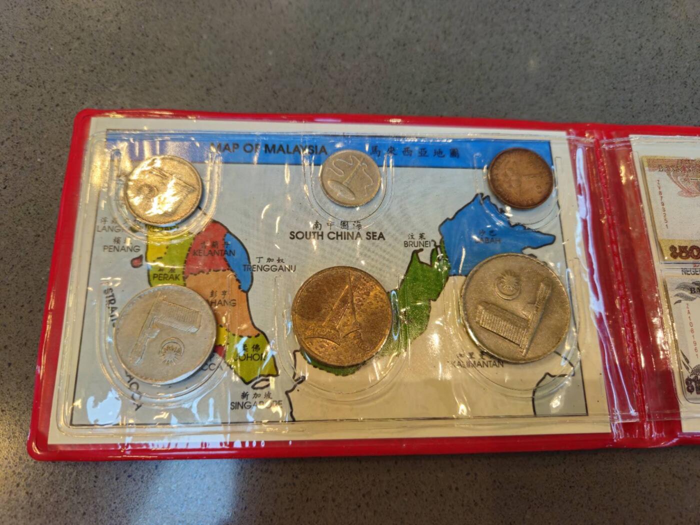 各国勋章奖章拍卖第50期 马来西亚纪念币合集