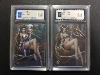 天玑星卡拍第174期《3.2周一截拍》持续收拍收评中 满赠卡需备注 - 卡有卡趣 上古十大女妖 龙女·雨师妾 粗闪 保粹9.5 两张