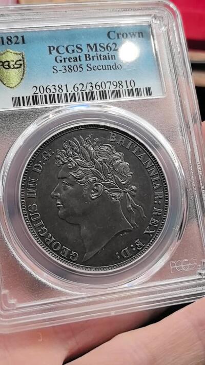 此心安处是吾乡·凡希社世界钱币微拍第三百二十期 荐！1821英国乔治四世马剑大银PCGS-MS62，黑漆古标准器，包浆醇厚味道一流，实物上手惊艳，S3805，边铭SECUNDO。（视频参考）