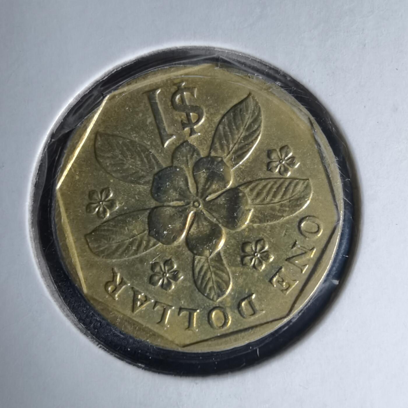 沼泽如烟--第1007场 新加坡1995年一元