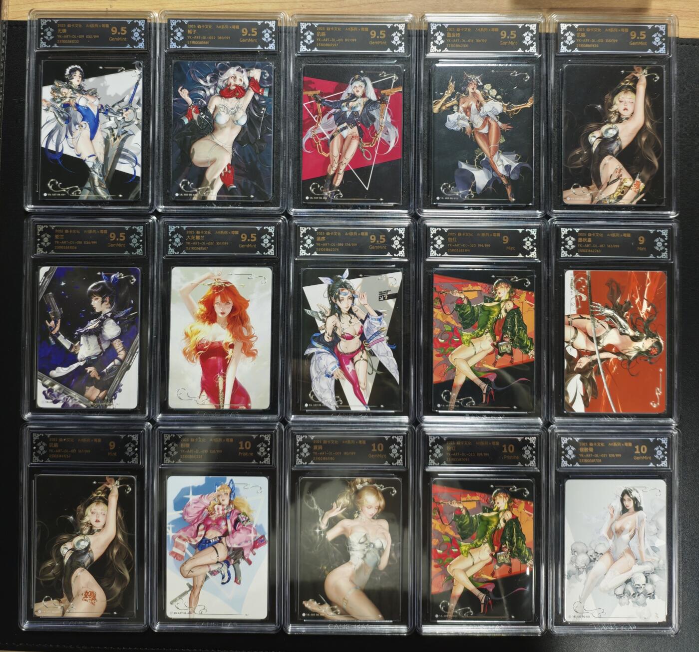 天玑星卡拍第176期《3.5周四截拍》持续收拍收评中 满赠卡需备注 焱卡文化 Art系列 毒瘤 限编199 CCG9.5八张+CCG9三张+CCG10四张 十五张 一套