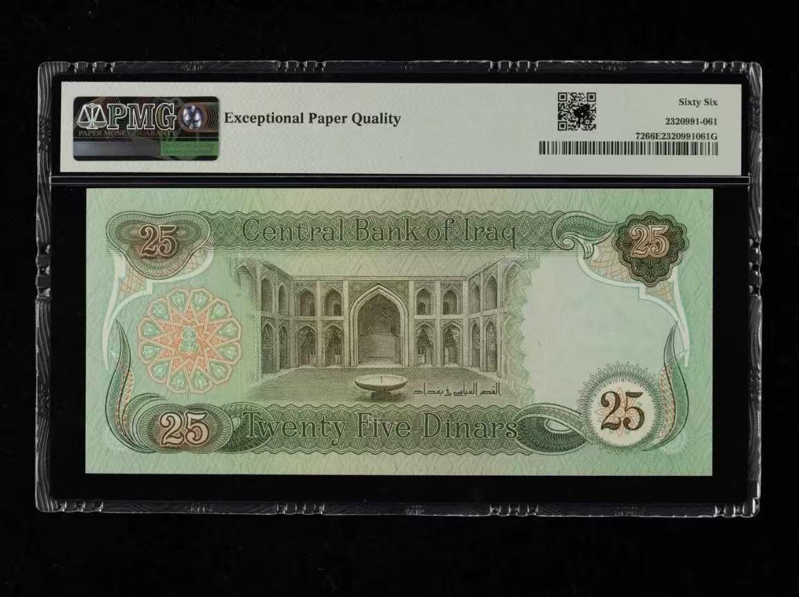 【礼羽收藏】🌏世界钱币拍卖126期