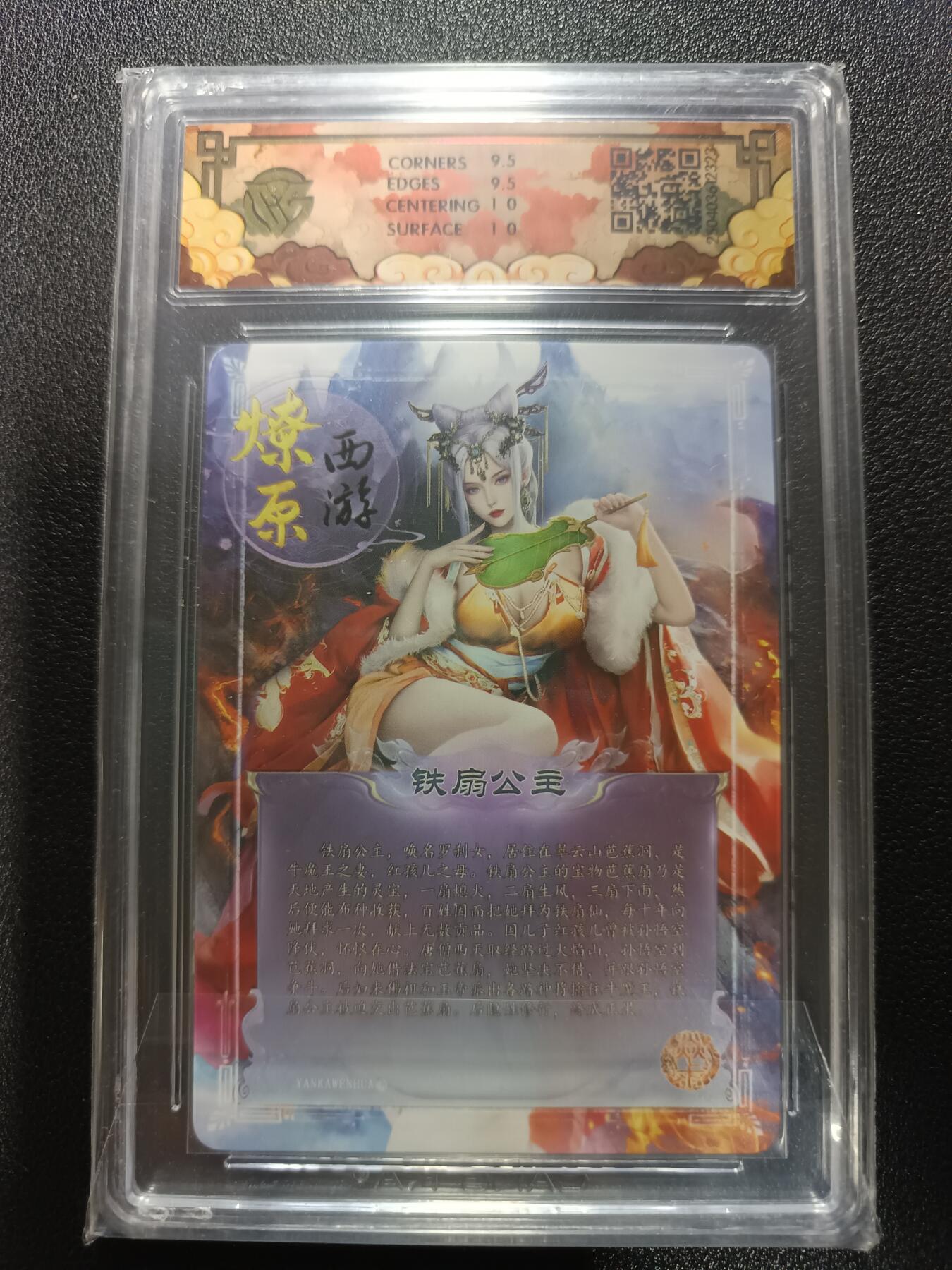 天玑星卡拍第174期《3.2周一截拍》持续收拍收评中 满赠卡需备注