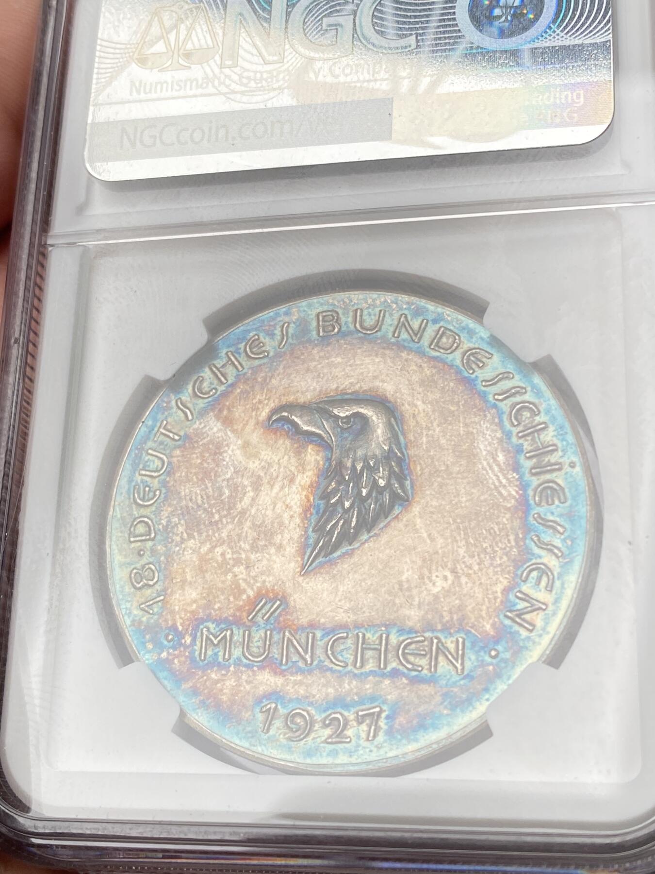 万国钱币拍卖第062期