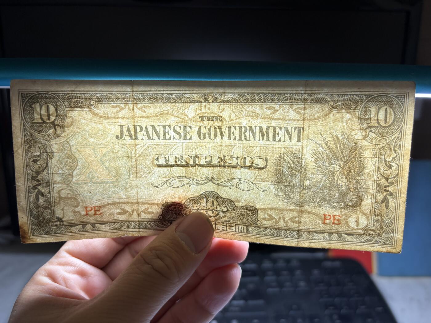 2026年集古藏今外币拍卖第二期-第10场—（总第310拍-纸币专场），本期拍完结算一次，发货时间2-3天，休息几天后继续新的一期拍卖。 日占菲律宾10比索