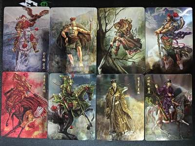 花开卡拍第61期（3月7号周六截拍，品控勿拍!!!拍品不寄存，运费5元（新疆需补运费差价或顺丰到付），自制卡难免瑕疵，可能存在轻微撞角爆边等出厂瑕疵，品控介意勿拍！） - 燎原水浒 黄子鉴 彫仙 琉光浮雕工艺 八人物共8张，背景有通病划线