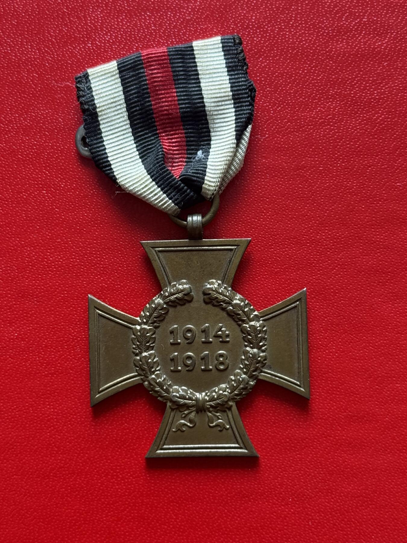 云宸嘉赏-勋臻精藏⭐️年后精品专拍场次🎖 帝德一战兴登堡奖章 民事版带厂标