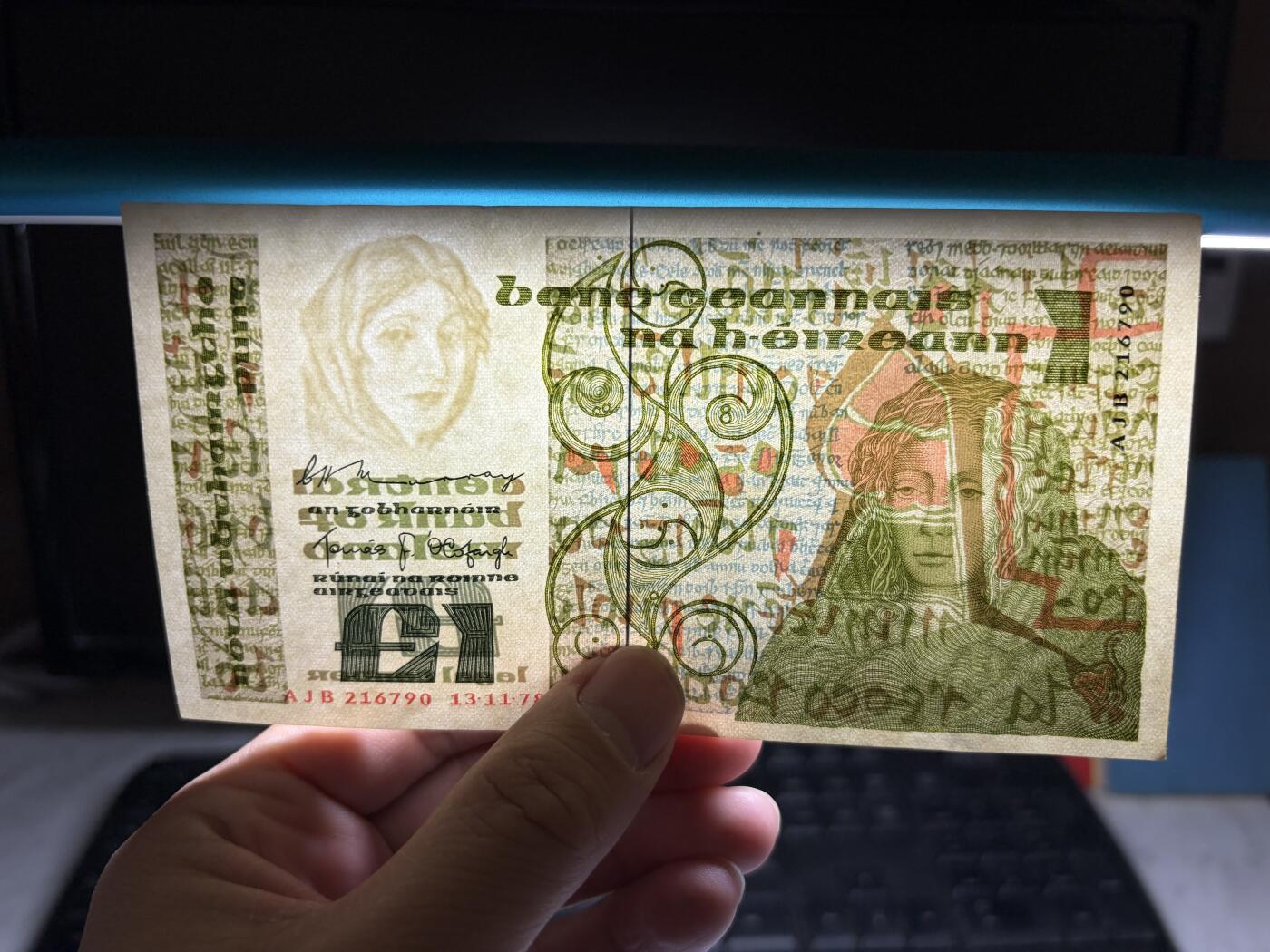 2026年集古藏今外币拍卖第二期-第10场—（总第310拍-纸币专场），本期拍完结算一次，发货时间2-3天，休息几天后继续新的一期拍卖。 1978年爱尔兰1镑