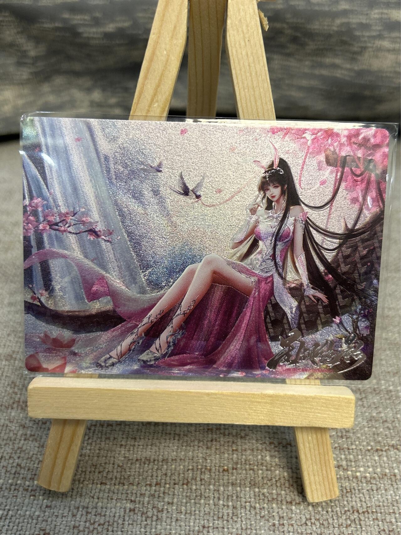 喜灰玩卡拍卖第五期，接拍品0佣金，欢迎送拍，释放现金流，让自己有资金可以购买更多喜欢的卡牌，让别的卡友能淘到更多心仪的卡牌 斗罗大陆 小舞 半粗工艺 一组6张