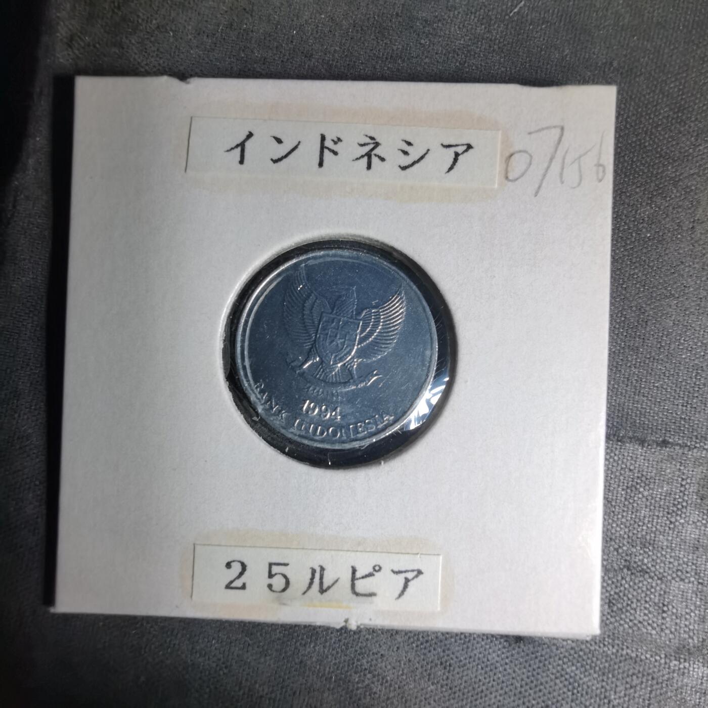 沼泽如烟--第1007场