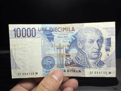 2026年集古藏今外币拍卖第二期-第10场—（总第310拍-纸币专场），本期拍完结算一次，发货时间2-3天，休息几天后继续新的一期拍卖。 - 1984年意大利10000里拉