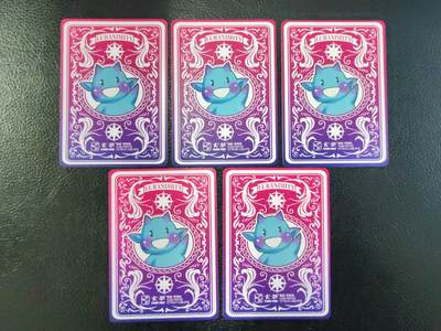 阳大大卡牌拍卖第103期（持续收拍品，周五晚上九点截拍，进群福利早知道） 卡萃文化 李尊奇 艺术家系列 彩闪5张