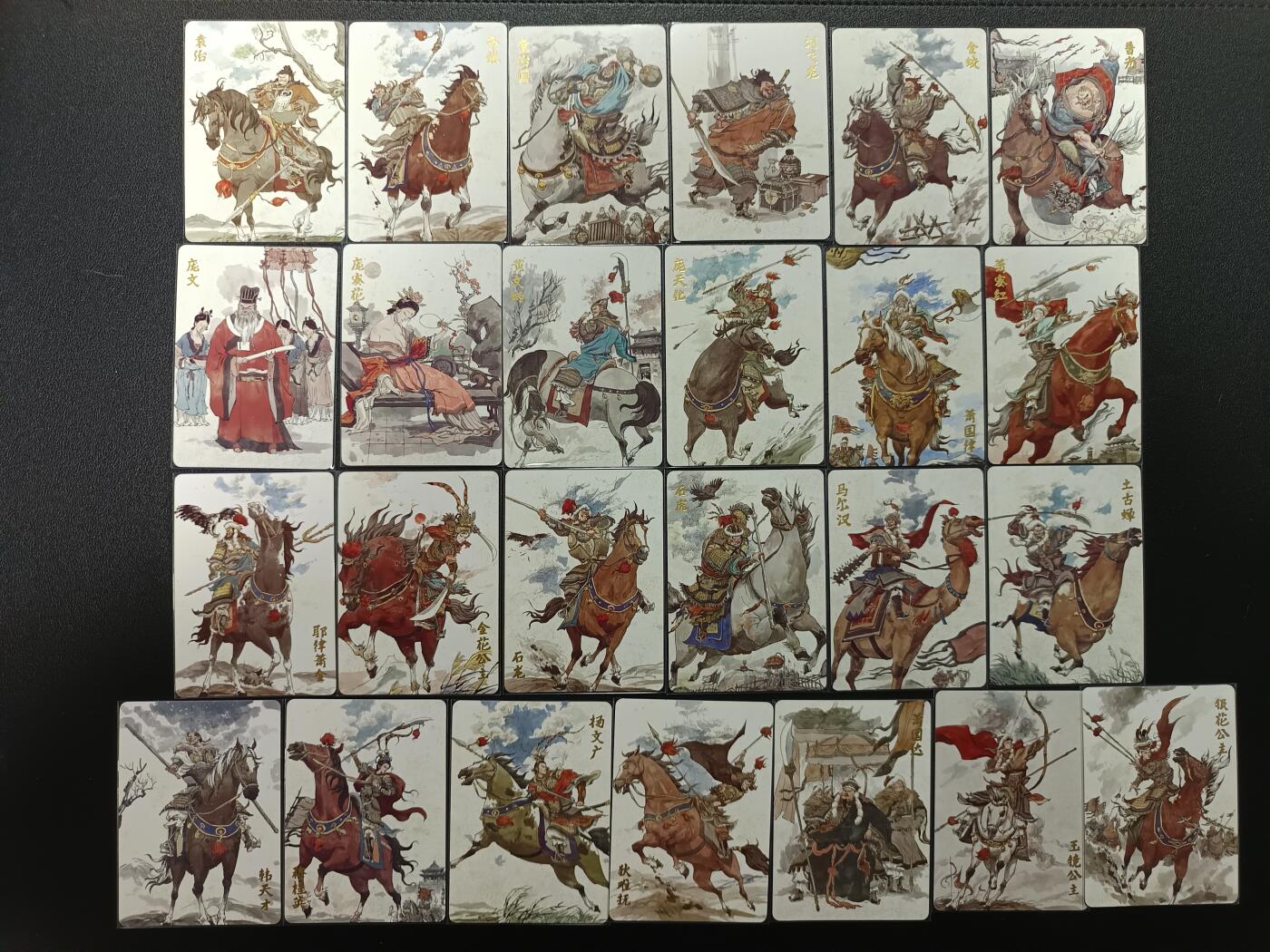 天玑星卡拍第174期《3.2周一截拍》持续收拍收评中 满赠卡需备注