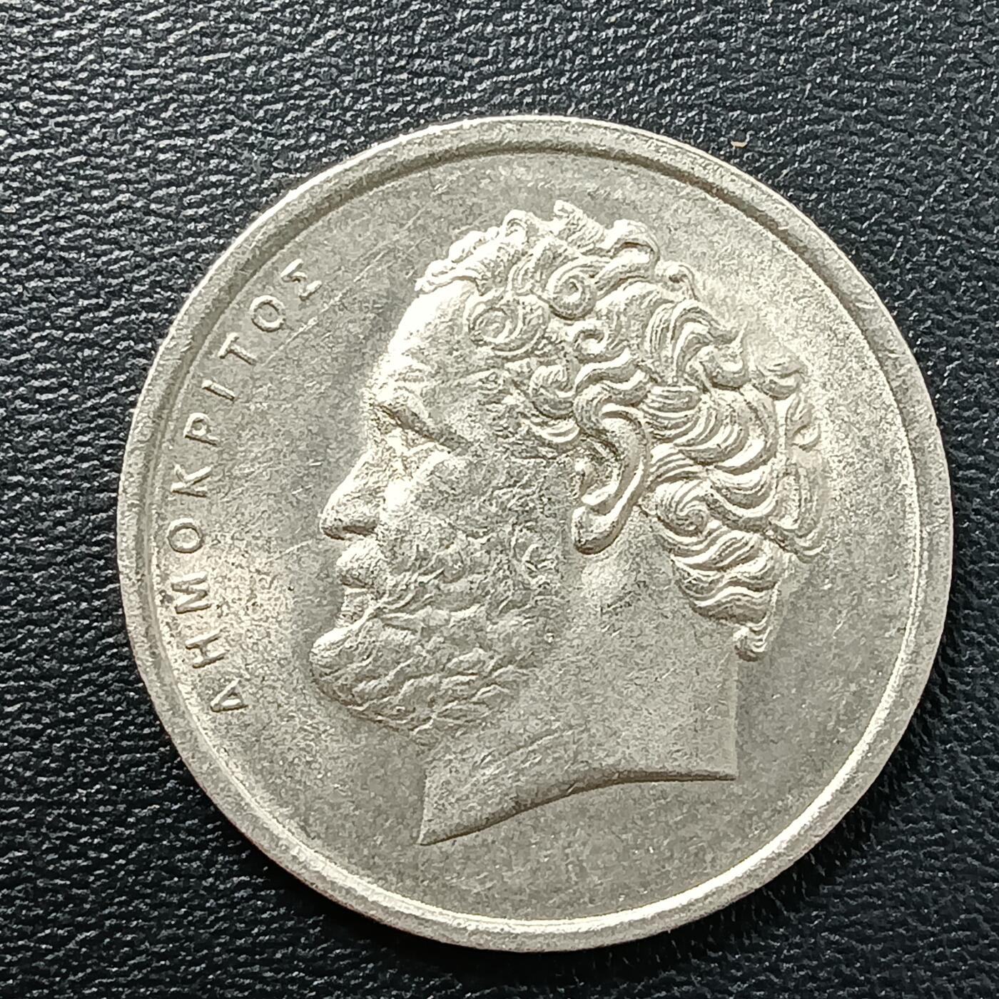 逸泉钱币2026A年十七场历代古钱世界纸钞纪念币钱币专场A2575-3175  29-68 2849希腊10德拉克马