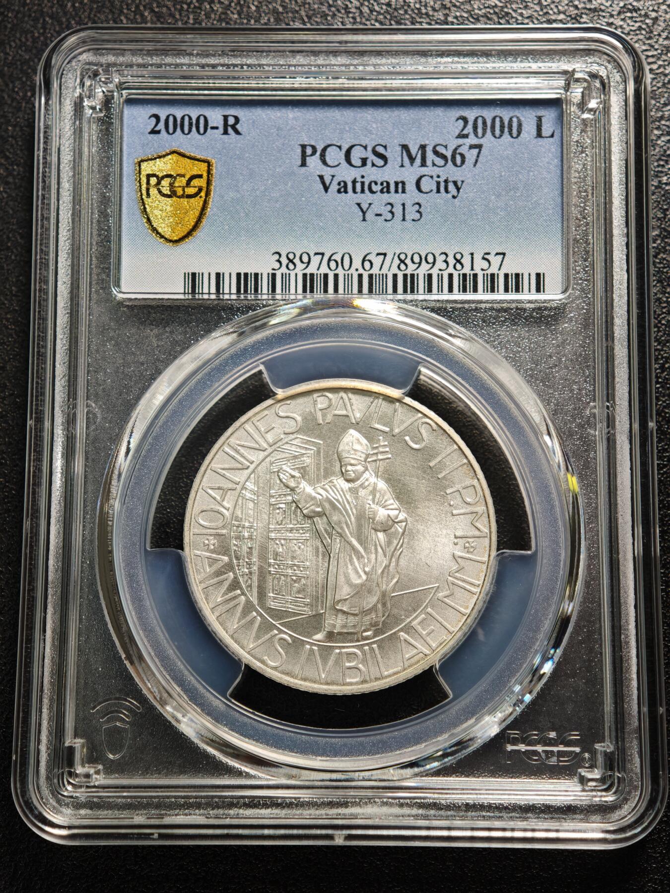 【德藏】世界币章拍卖第166期（拍品征集中~欢迎藏友联系）