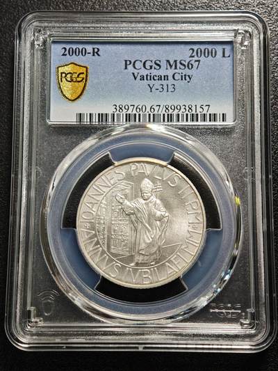 【德藏】世界币章拍卖第166期（拍品征集中~欢迎藏友联系） - 2000年 梵蒂冈圣年2000里拉纪念银币 PCGS MS67