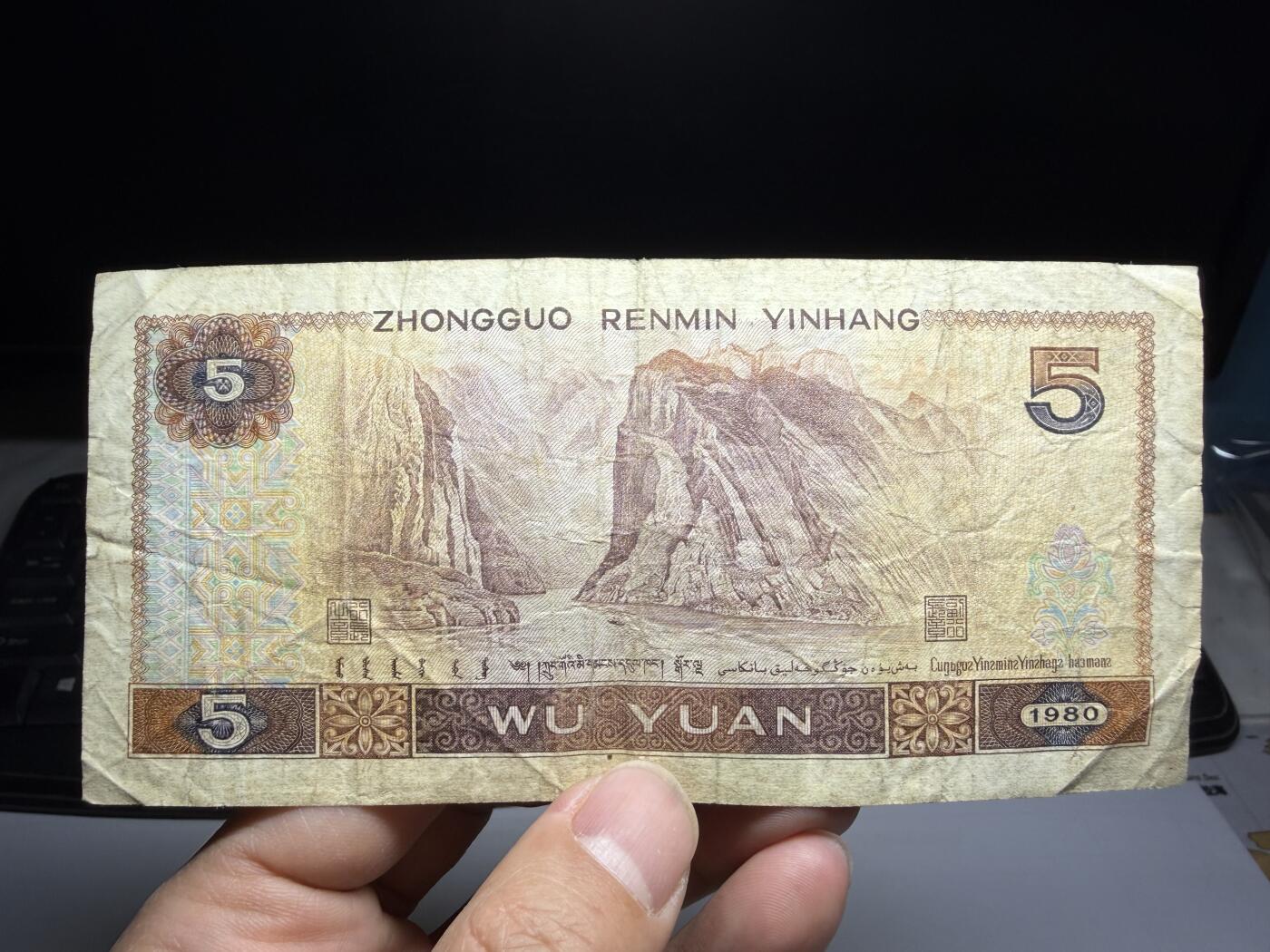 2026年集古藏今外币拍卖第二期-第10场—（总第310拍-纸币专场），本期拍完结算一次，发货时间2-3天，休息几天后继续新的一期拍卖。