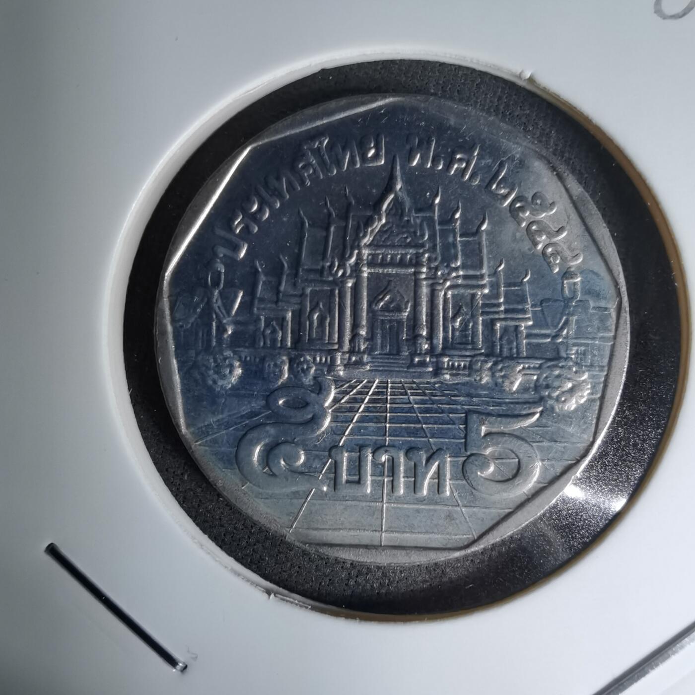 沼泽如烟--第1007场 泰国