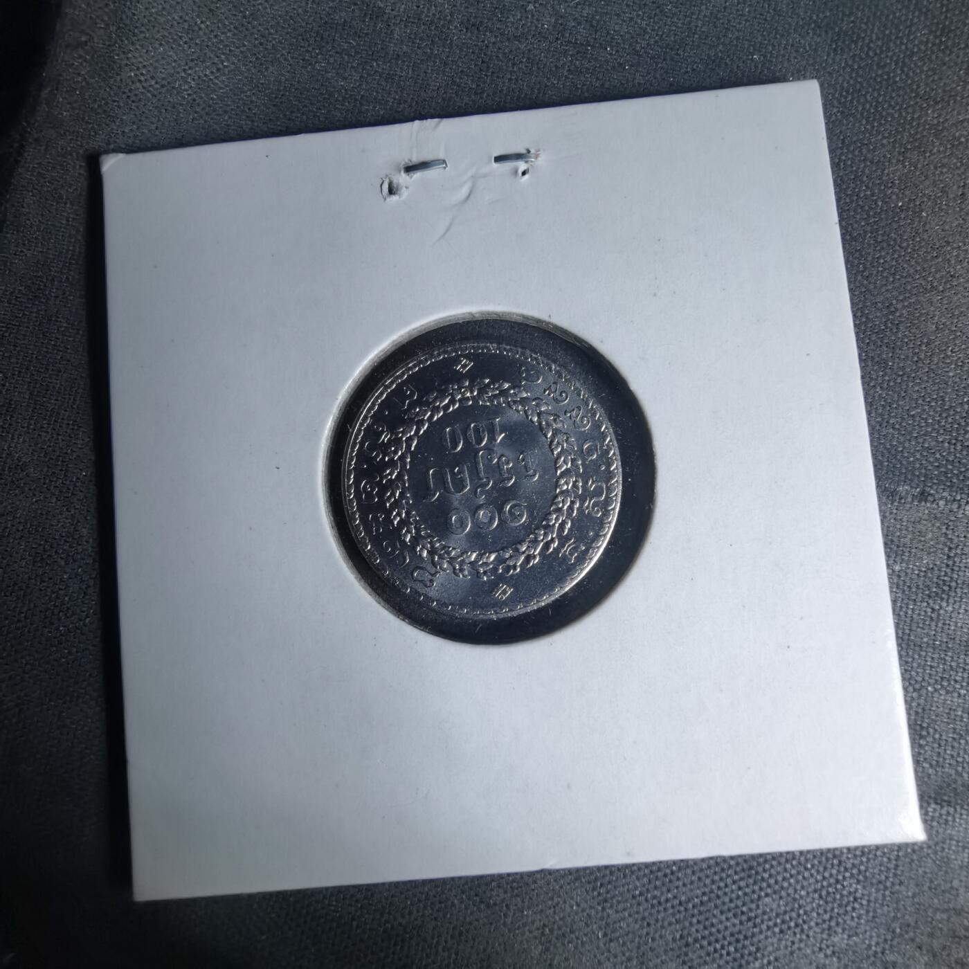 沼泽如烟--第1007场