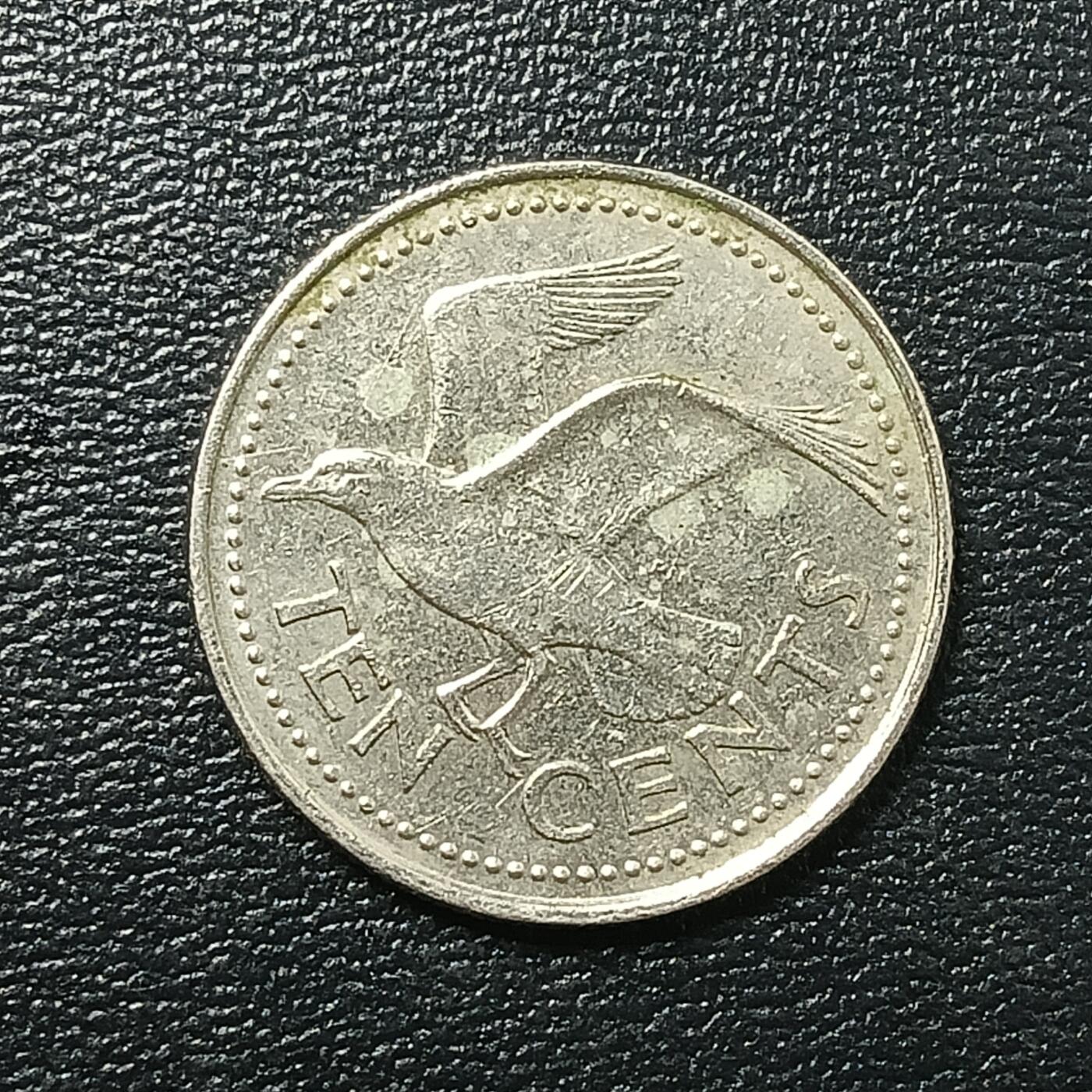 逸泉钱币2026A年十七场历代古钱世界纸钞纪念币钱币专场A2575-3175  29-68 2827 巴巴多斯10分硬币