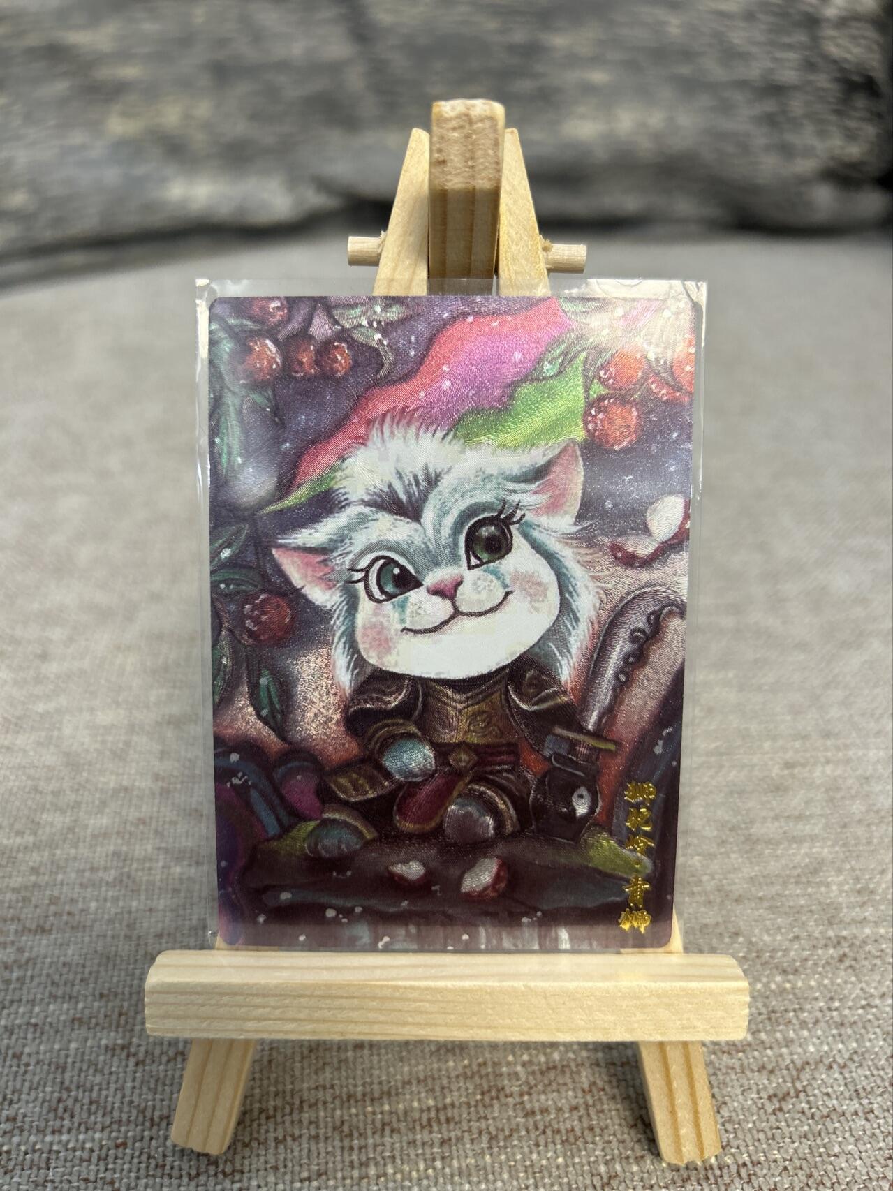 喜灰玩卡拍卖第五期，接拍品0佣金，欢迎送拍，释放现金流，让自己有资金可以购买更多喜欢的卡牌，让别的卡友能淘到更多心仪的卡牌 墨婉文化 红月绘 狮驼岭青狮