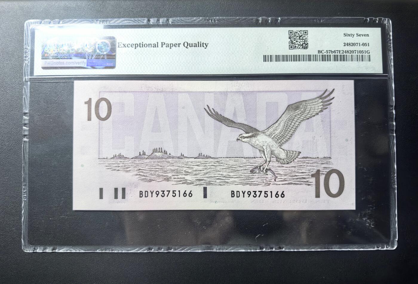 《外钞收藏家》第六百一十三期（ 精品场）（长期征集拍品、欢迎藏友们联系合作）