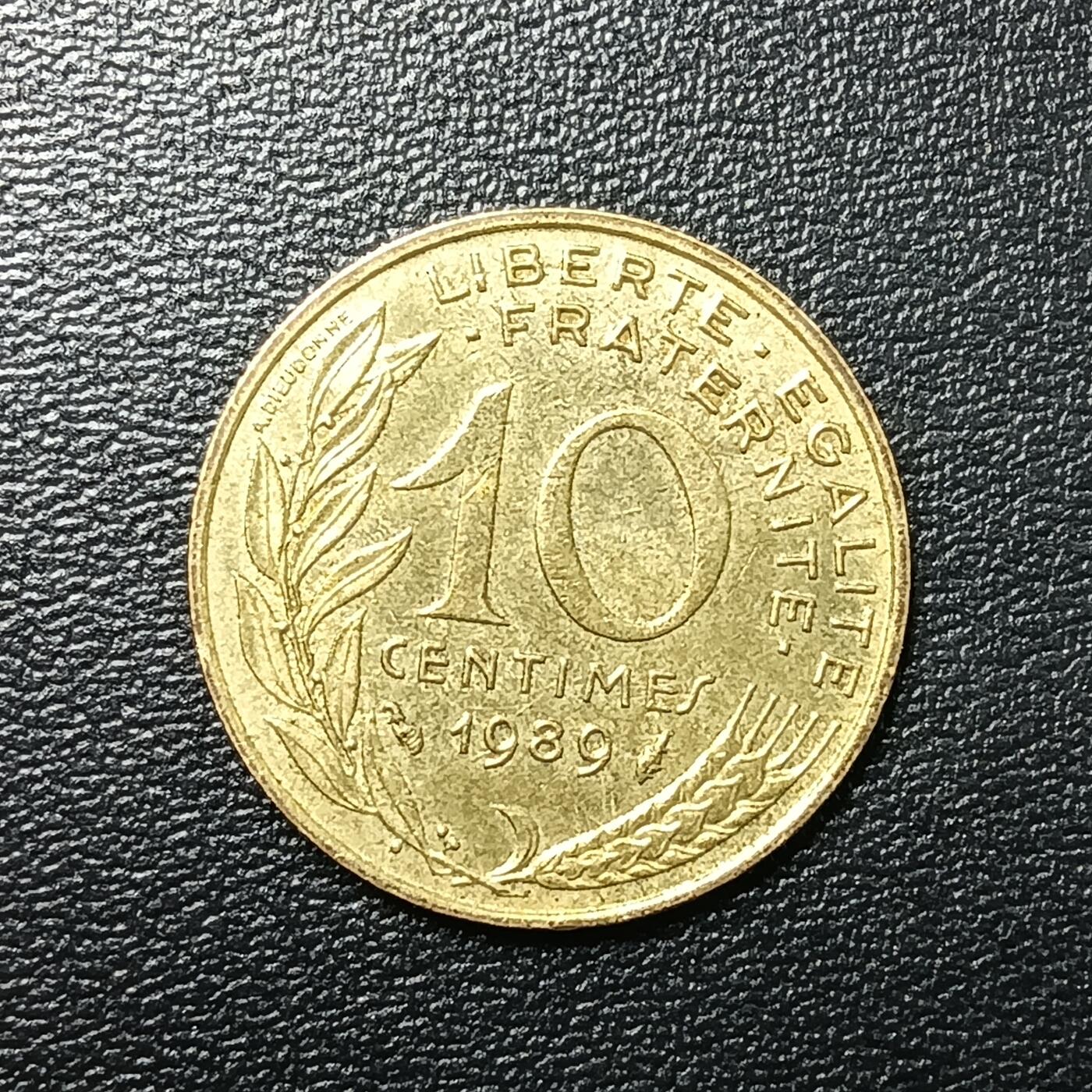 逸泉钱币2026A年十七场历代古钱世界纸钞纪念币钱币专场A2575-3175  29-68 2651 法国10分