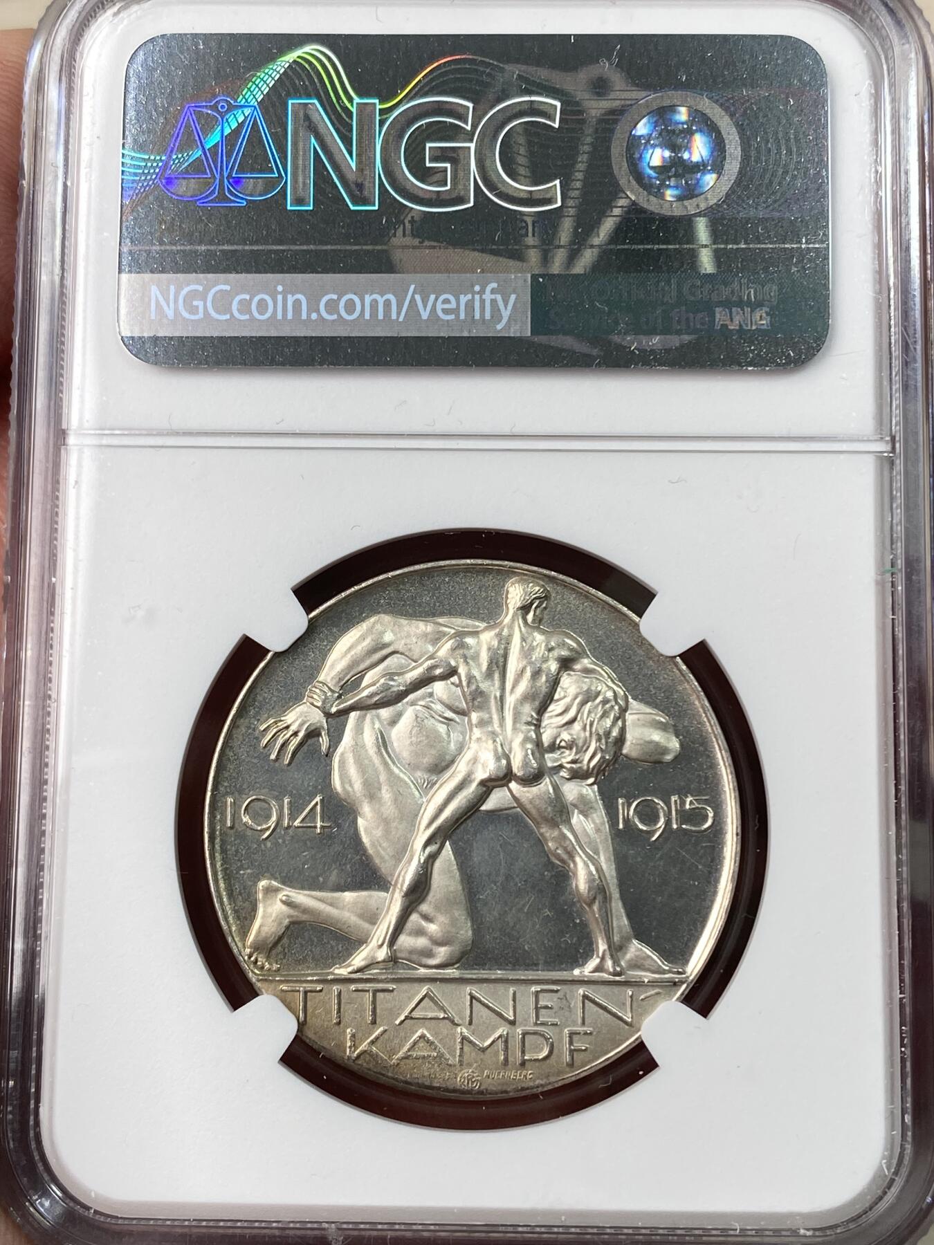 万国钱币拍卖第062期 NGC MS64 1915年德国军神兴登堡东线大捷纪念银章 巨人之间的较量 超绝精铸镜面极美